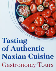 To Do on Naxos? Cooking lessons and..