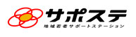 とちぎ若者サポートステーション