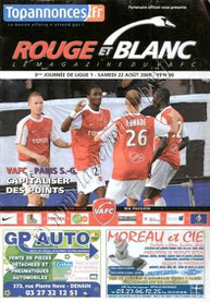 2009-08-22  Valenciennes-PSG (3ème L1, Rouge et blanc)