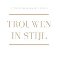 De website van trouwcollectieffriesland!