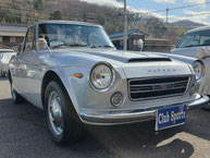 DATSUN SR311