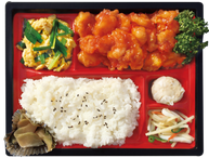 海老チリ弁当　1,000円