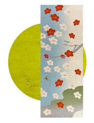 Tenugui