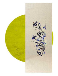 Tenugui