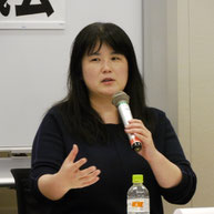 　　　　三木由希子共同代表