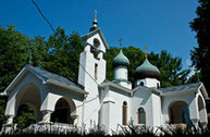 Церковь Серафима Соровского (Glen Cove)