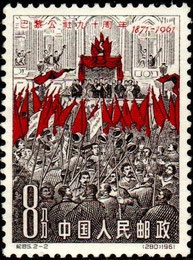 1871: la Commune di Parigi