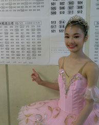 YAGP2015ファイナル karina