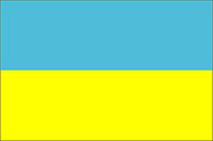 Drapeau ukrainien