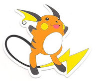 PEGATINA/STICKER - DIBUJOS ANIMADOS - PIKACHU - 7,2 CM X 4,5 CM (NUEVA) 0,80€.