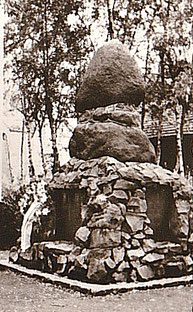 Altes Kriegerdenkmal in Rünthe. (Bildnachweis: Stadtarchiv Bergkamen)