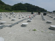 Base and Frame