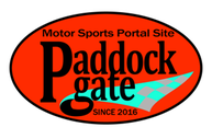 情報サイト「Paddock Gate」のロゴマーク