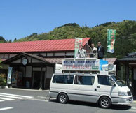 若桜駅前で