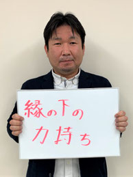 金沢父ちゃんの会　会長　森谷桂樹さん