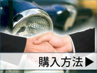 クリックして詳細を見る