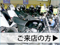 クリックして詳細を見る