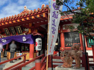 2025/12 PHOTO