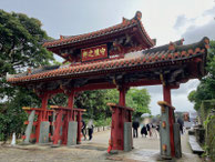 2025/12 PHOTO