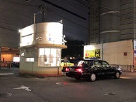 2019/03