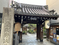 2025/11 PHOTO