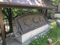 2018/04