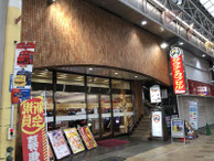 2022/05 PHOTO