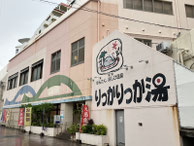 2025/12 PHOTO