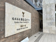 2025/12 PHOTO