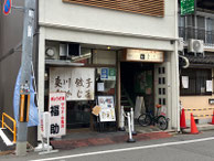 2025/09 PHOTO