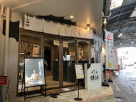 2025/12 PHOTO