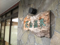 2021/12 PHOTO