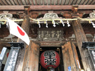 2021/12 PHOTO