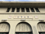 2025/11 PHOTO A