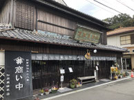 2022/03 PHOTO