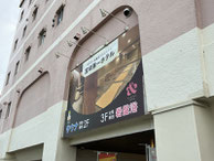 2025/04 PHOTO