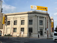 2024/12 PHOTO