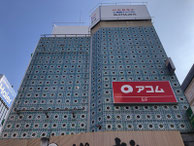 2022/11 PHOTO