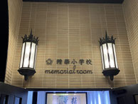 2023/10 PHOTO