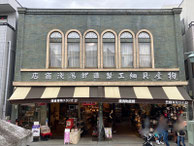 2025/11 PHOTO