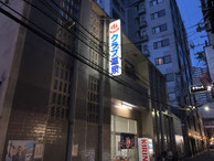 2019/07 PHOTO