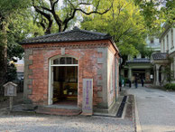 2025/11 PHOTO A