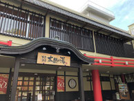 2022/12 PHOTO