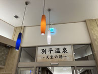 2025/04 PHOTO
