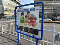 2024/06 PHOTO