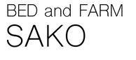 noya-sako ページ！