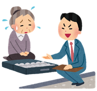 賃貸管理 不動産経営 引継ぎ 悩み アパート経営 賃貸経営 賃貸住宅管理 賃貸リノベーション 賃貸経営 大家さん オーナー 不動産投資 経営相談 空き部屋 空室対策 岐阜県 岐阜市 各務原市 羽島市 大垣市 初心者 成功 失敗 見える賃貸経営 収益 賃貸管理会社 儲かる 動画 キャッシュフロー YouTube ユーチューブ