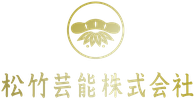 笑育