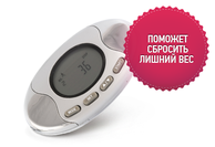 товары в дорогу