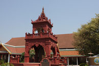 Glockenturm, Wat Phra That Hariphunchai